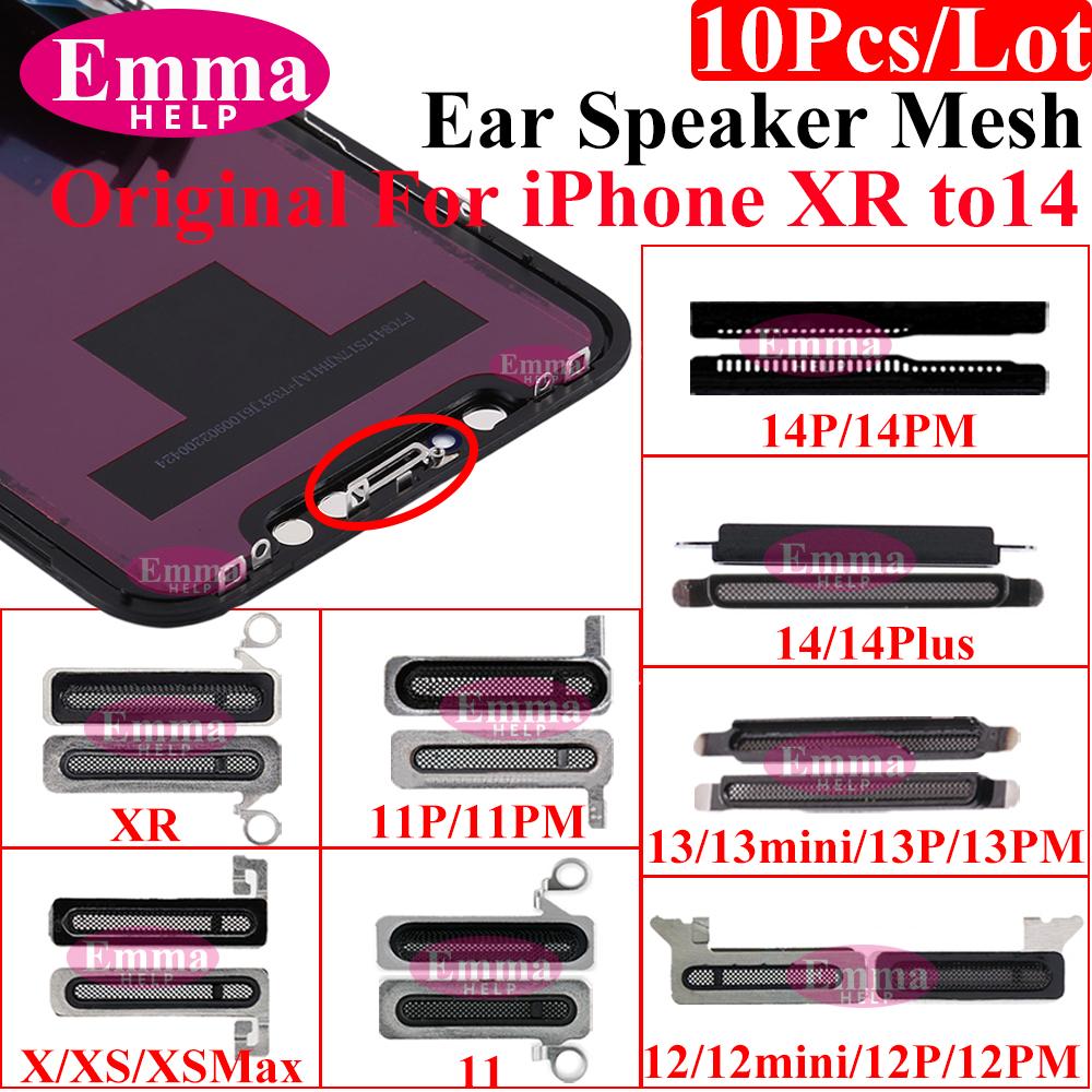 10Pcs A+ Earpiece Mesh for iPhone 14 13 12 11 Pro XR X XS Max Anti Dust Adhesive Sticker Receiver Net Double Speaker Tape