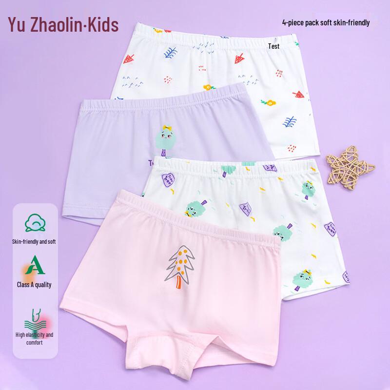 YUZHAOLIN Girls' Cotton Boxer Briefs 4-Pack