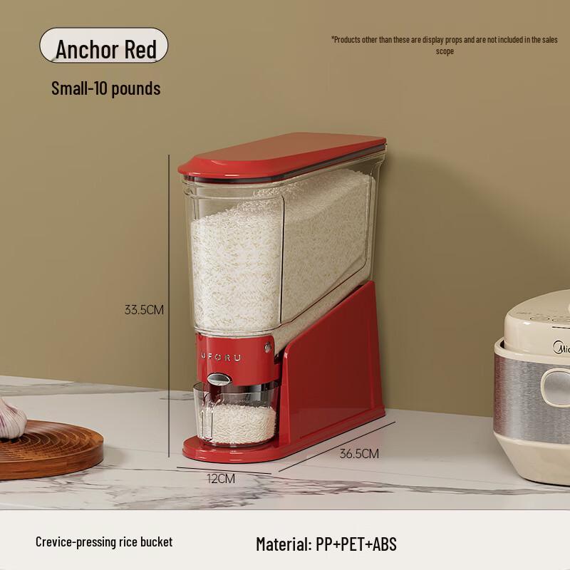 Slim Press Rice Dispenser