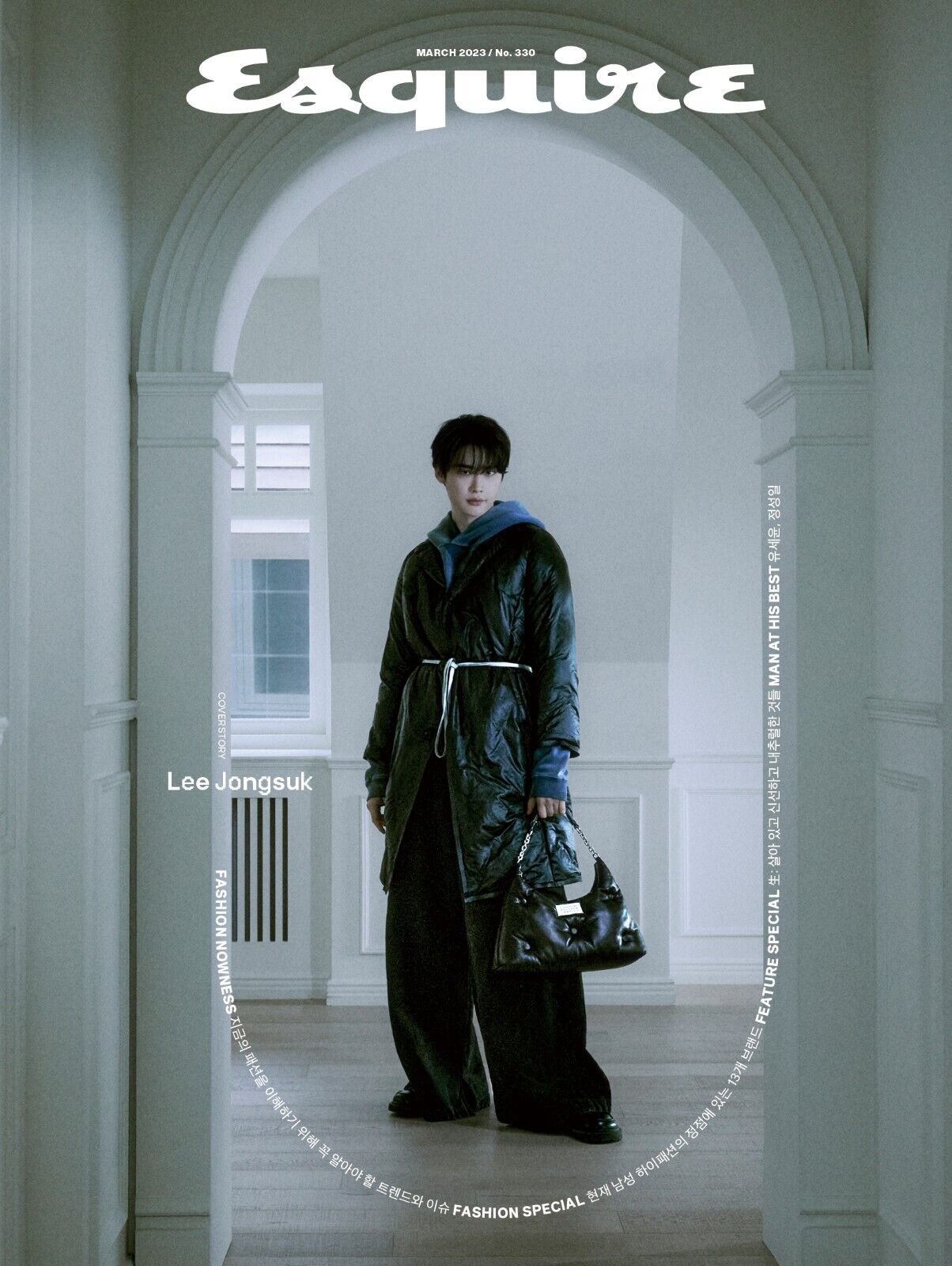 Журнал ESQUIRE Korea Magazine 2023, март, обложка Ли Чон Сок, K-pop, K Fashion, K Star A