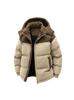 Unisex European-Size Hooded Winter Cotton Jacket - Windproof, Thick, Casual & Trendy