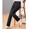 Past Women's Fleece-Lined Warm Casual Pants