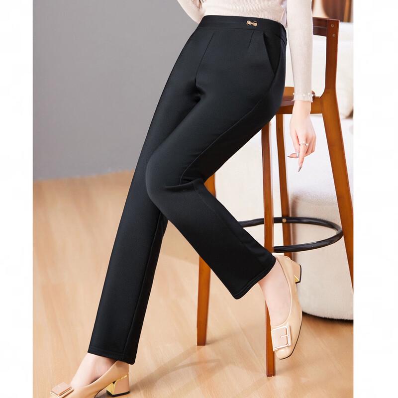Past Women's Fleece-Lined Warm Casual Pants