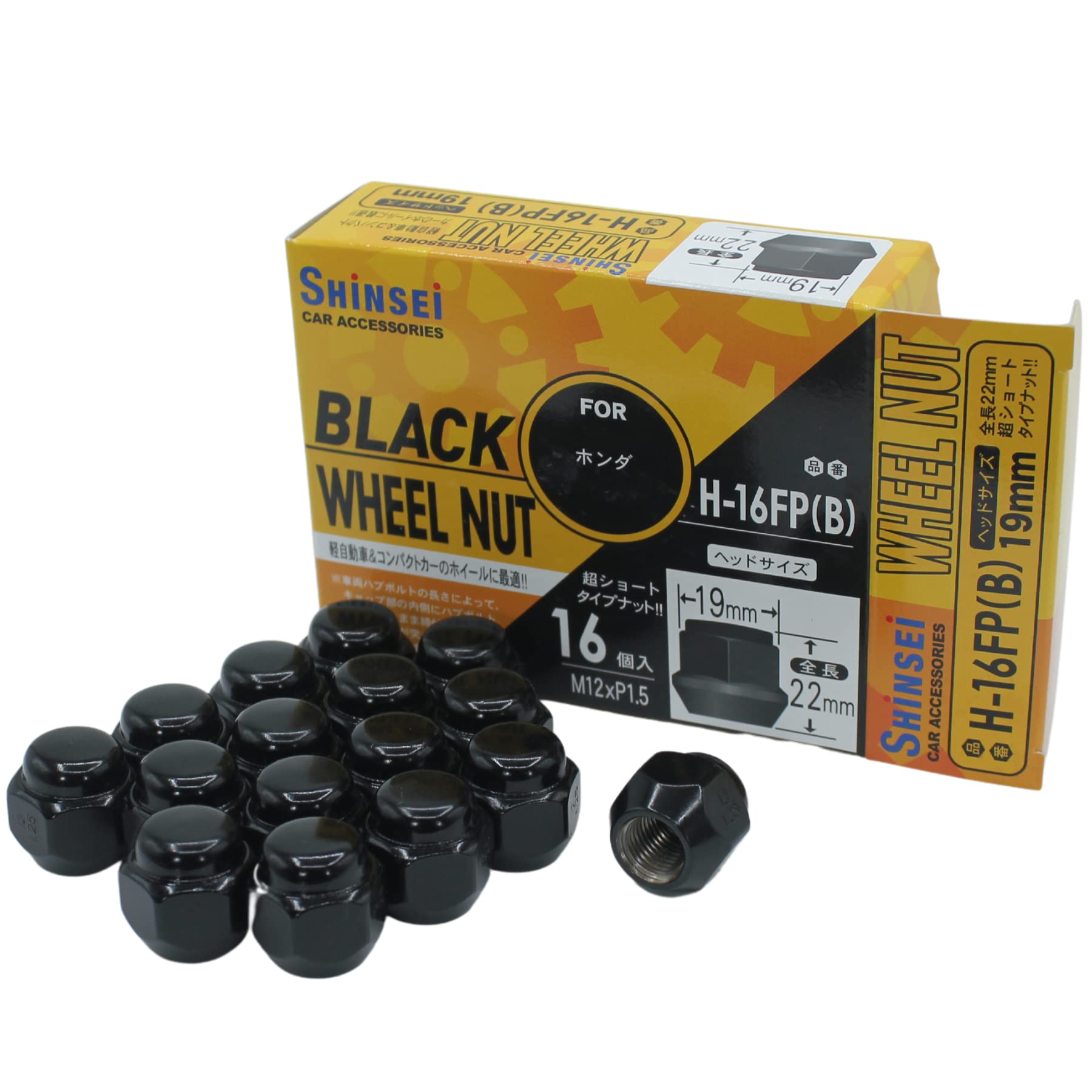 Shinsei Wheel M12 Pack of for Honda Nuts, Black, P1.5, 19mm, 16, H-16FPB чёрный