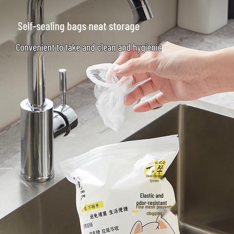 Disposable Kitchen Sink Drain Strainer Bags