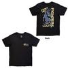 Foo Fighters - Snake - Schwarzes T-Shirt