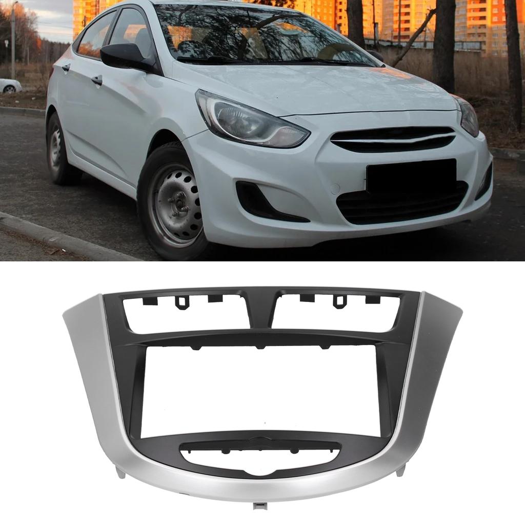 2Din Center Control DVD Fascia Navigation Panel Frame Fit for Hyundai i25/Solaris/Accent 2010-2014
