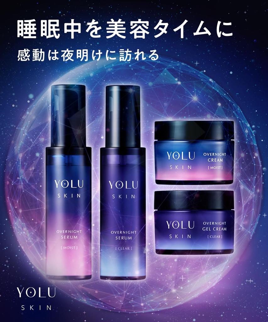 YOLU Skin Overnight Serum Overnight Cream Moist
