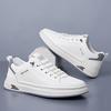 Fashion Fashion White Casual Shoes High Quality Lightweight Breathable Flats Men's Sneakers Versatile Comfy Walk Shoes Tennis Masculino