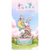 Sanrio Hellokitty Little Twin Stars Music Box Building Blocks Blind Box Ornaments DIY Toys Moonlight Society Birthday Gifts
