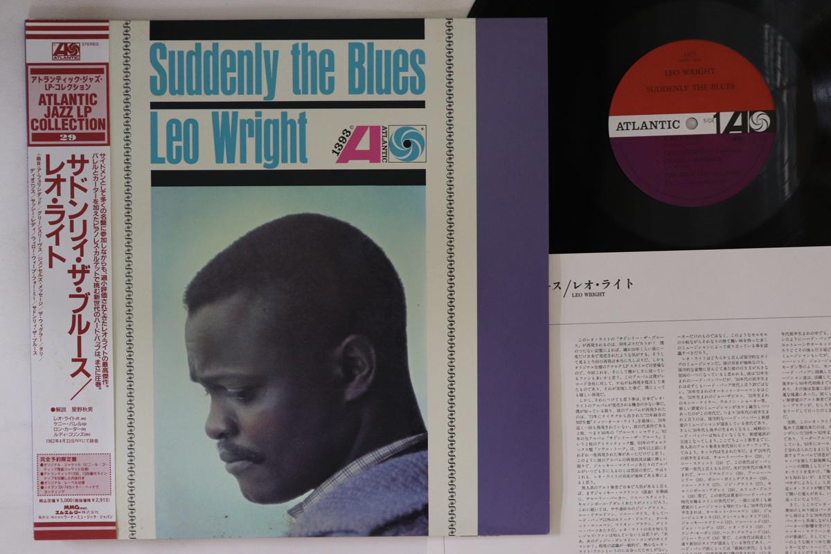 

LP Record LEO WRIGHT - Suddenly The Blues AMJY1393 ATLANTIC 1992 Japan Obi Jazz Used