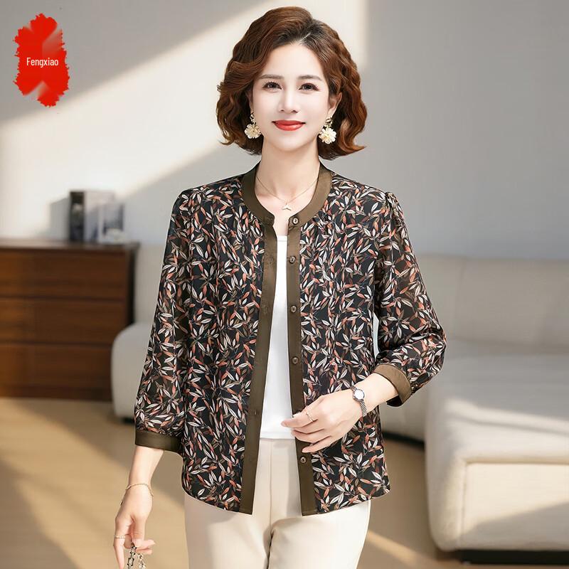

Fèng Xiào Mama Women s New Chinese Style Embroidered T-Shirt 2XL