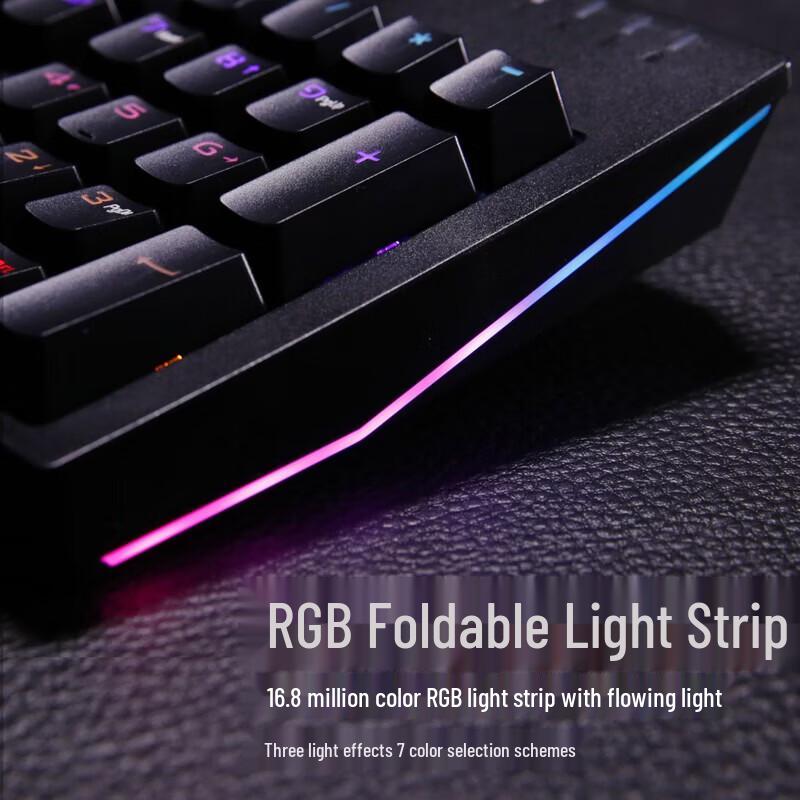 Lenovo K104 RGB Wired Mechanical Keyboard