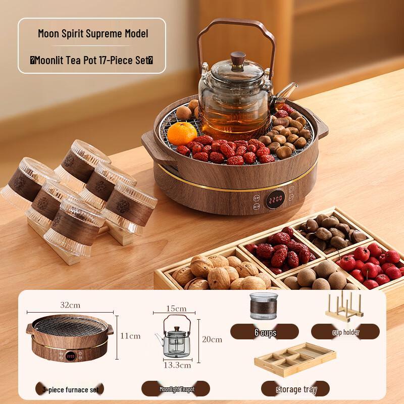 Multi-function Electric Glass Tea Pot