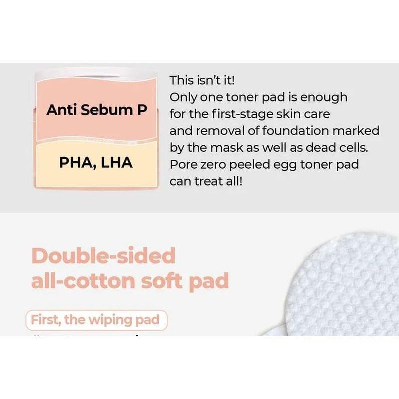 numbuzin - No. 4 Pore Zero Peeled Egg Toner Pad