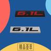 Premium 6.1L 6.1 L for Universal car Engine Hood Fender trunk Tail Rear Bonnet Nameplate Decal Emblem Badge Sticker
