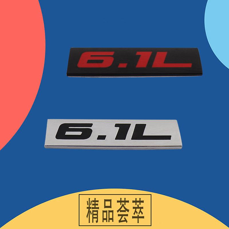 Premium 6.1L 6.1 L for Universal car Engine Hood Fender trunk Tail Rear Bonnet Nameplate Decal Emblem Badge Sticker