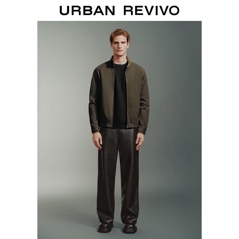 UR Men's Arden Style Zipper Stand Collar Jacket
