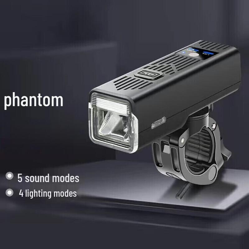 Lishi Smart German Standard Bicycle Front Light with Horn