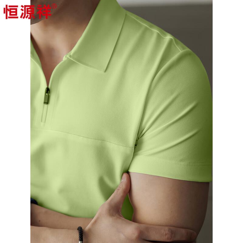 Hengyuanxiang Men's 60-Count Mercerized Polo Shirt
