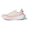 Ultraboost Light Fabric Boost Marathon Training