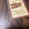 Used One Piece Carddass Hyper Battle 1999 C02 Luffy