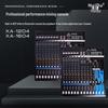 HuiDu XA-1204 Professional Analog Mixing Console (CN version)