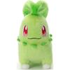 Takaratomy A.R.T.S Pokmon Chikorita Plush Toy 17cm Soft Stuffed Animal