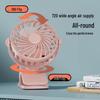 USB Rechargeable Mini Stroller Clip Fan: Portable Outdoor Fan