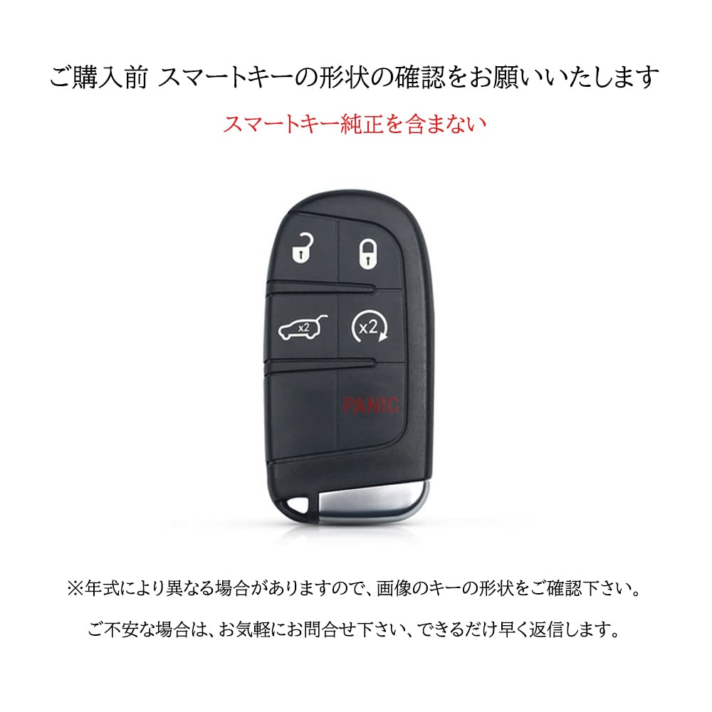 [KUNIO] Jeep Dedicated Key Case, Key Holder, Key Cover, Waterproof, Lightweight, Soft, JEEP Renegade