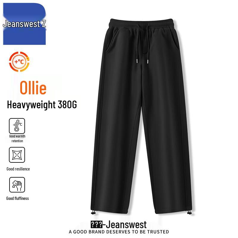 

Мужские джинсы прямого кроя Jeanswest T8036 на флисовой подкладке M