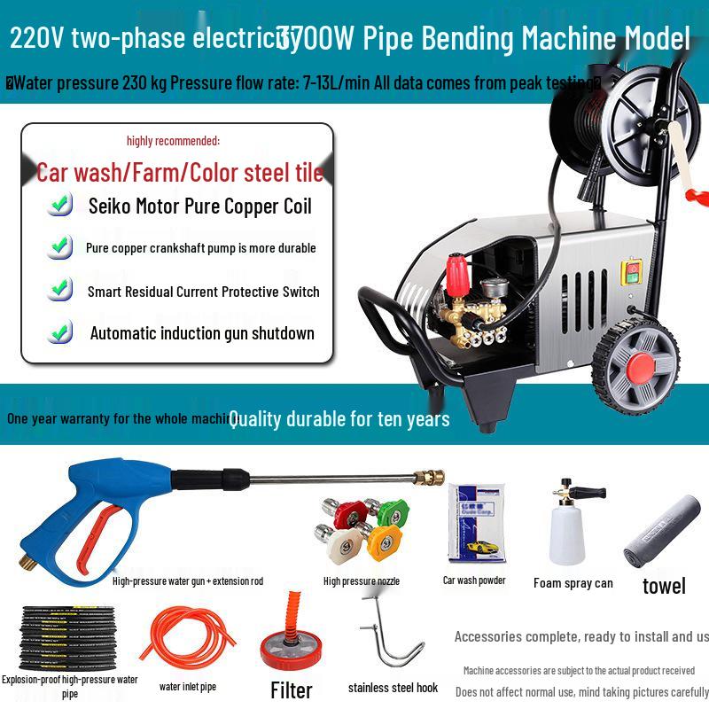 Black Cat 220V Commercial Car Washer: High-Pressure Cleaning Machine for Homes, Industrial, and Livestock Use
