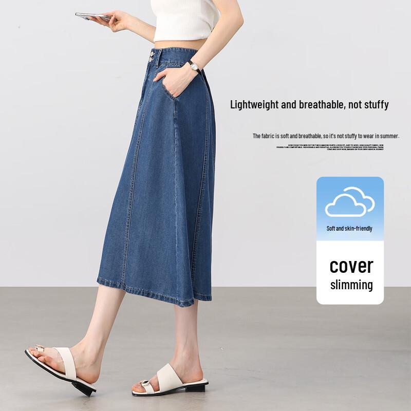 Women's High-Waist Tencel Denim A-Line Skirt