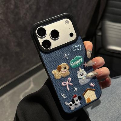 Applicable To Apple 16/17Promax Three-dimensional Embroidery Mobile Phone Case iPhone12/13/14/15 Cute Protective Case