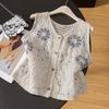 Women's Lyocell Blend Floral Embroidered Cutout V-Neck Vest