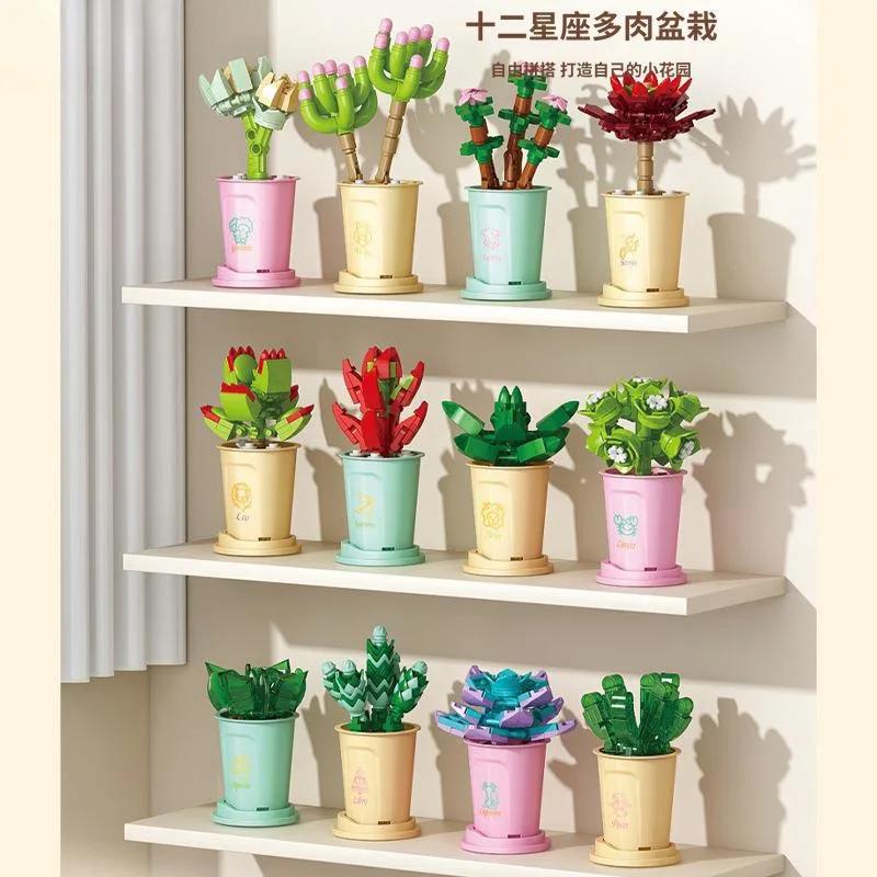 Bouquet Flower Small Particle Assembled Building Blocks Toys for Girls 7 to 10 Years Mini Block Construction Set Toy Adults Gift