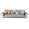 Ice Silk Sofa Cushion Leather Light Luxury Summer Mat Seat Cushion Simple Modern High-End Non-Slip Leather Sofa Cover