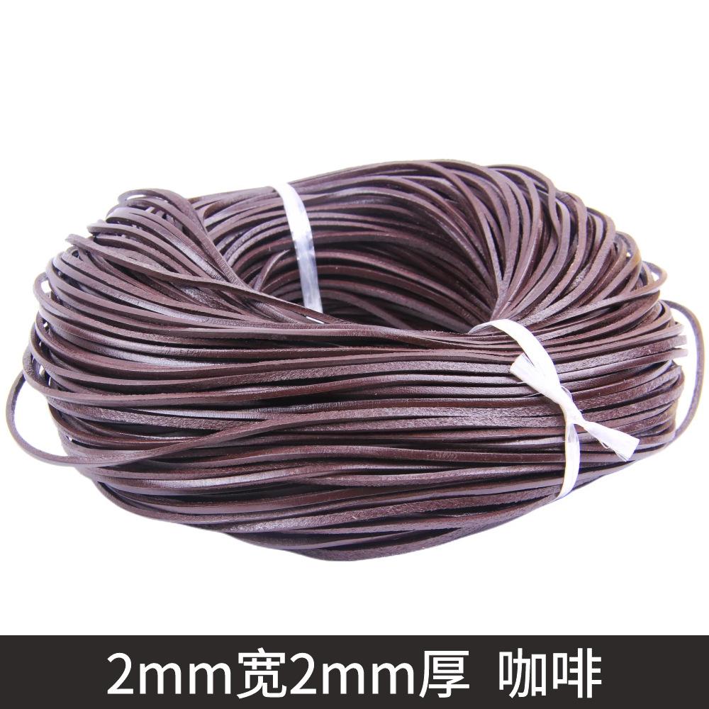 Diy Rope 2Mm Thick 2Mm Wide Rope Braided Rope Leather Strip Rope Vegetable Tanned Leather Flat Leather Rope Cowhide 2mm wide and 2mm thick 1m (5g) кофейный