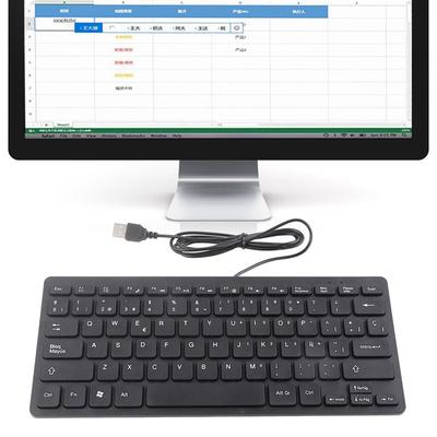 Sensitive Keys USB Wired Keyboard 78 Keys Mini Keyboard Portable Spanish Keyboard Desktop Computer