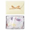 10mois  Dimoi  - Hoppetta Baby Shower Gift Set Fluffy Gauze  6-ply Gauze  Baby Sleeper 100% Cotton Newborn To Around 3 Years Old Champignon Length 58c