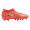 Childrens/Kids Future 9 Match Firm Ground Football Boots