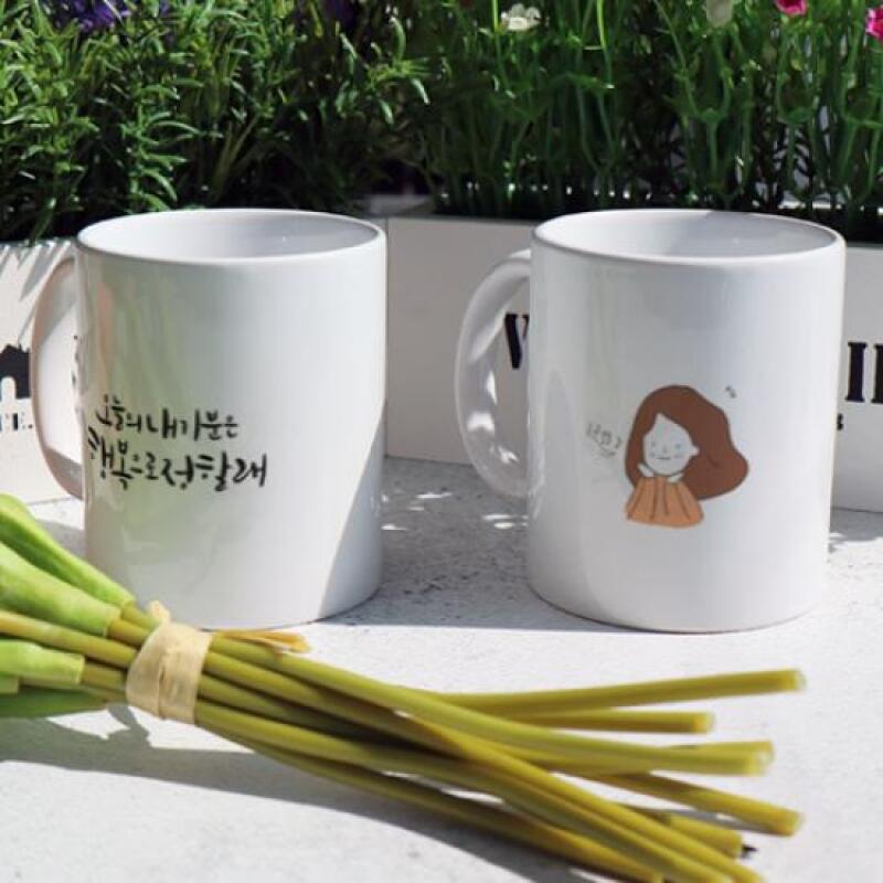 eh157-Дизайнерская кружка 2 шт.-Сегодняшнее настроение