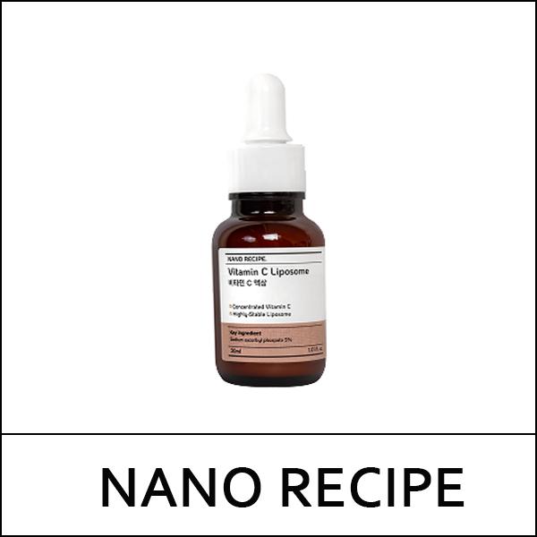 

[НАНО РЕЦЕПТ] (у.е.) Витамин С Липосомальный 30мл