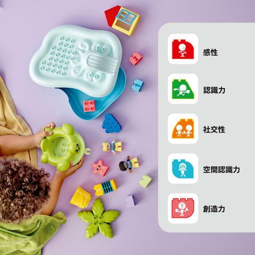 LEGO Duplo Duplo Town Water Park Toys Present Birthday Blocks Educational Christmas Boys Girls Children 1 and a Half Years Old 2 Years Old 4 Years Old