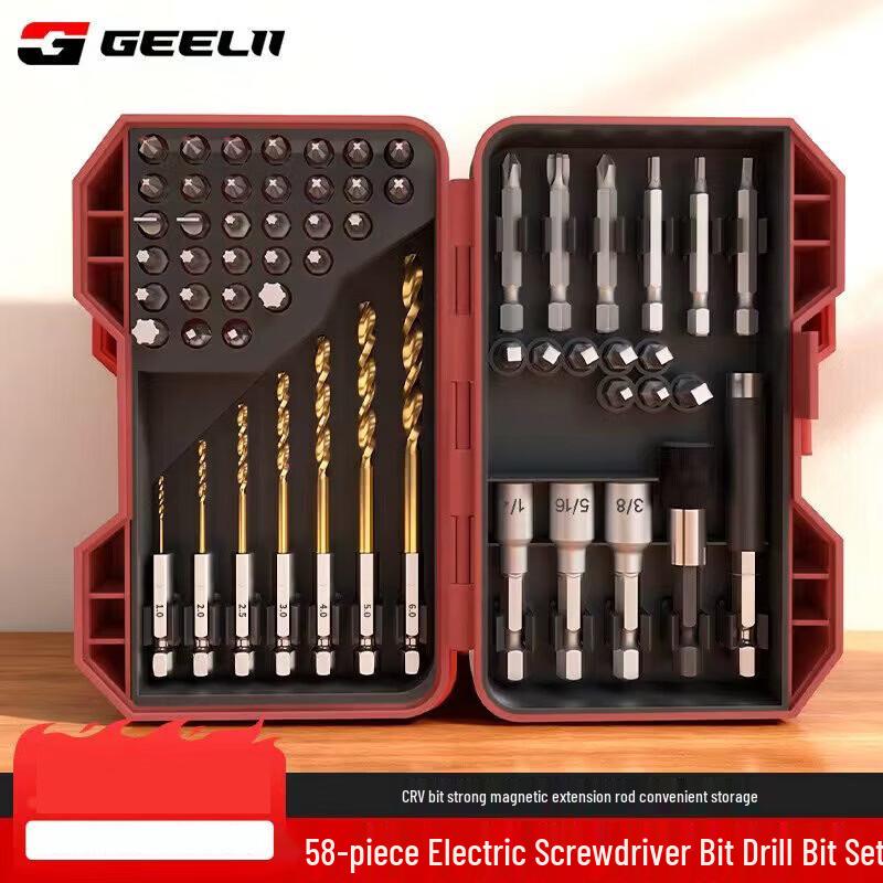 JieLi Precision Twist Drill & Bit 54-Piece Set