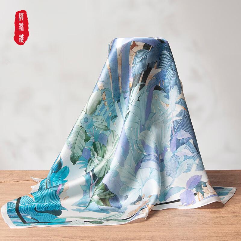 Zestaw Szal Jedwabny Zhi Jin Lou i Naszyjnik z Pereł