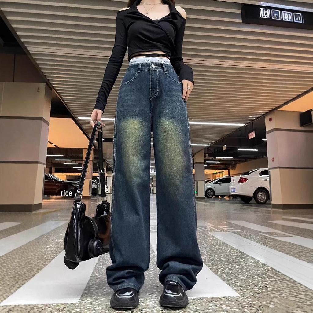 Women's American Retro High Waist Wide Leg Jeans - New Spring/Autumn 2025, Plus Size Slimming Loose Fit