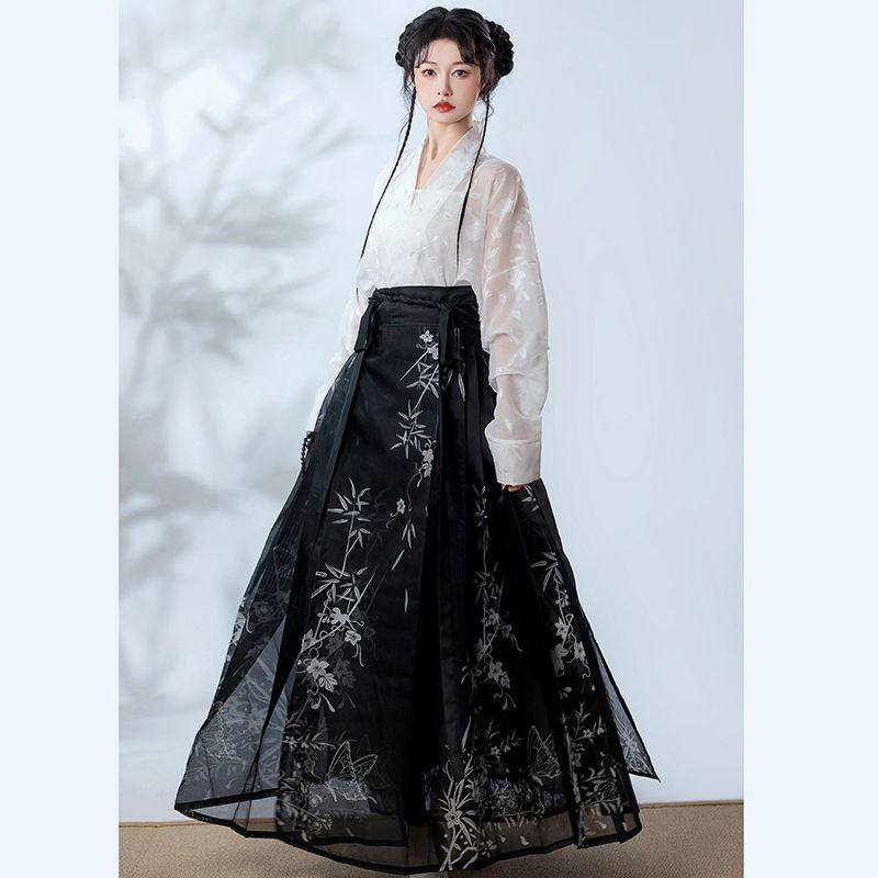 China Ming Dynasty Style Hanfu Women Suit Horse-face  Skirt Improved Suit