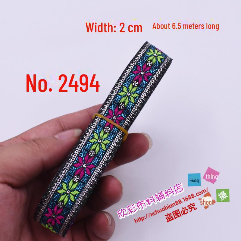 Red Jacquard Lace Embroidery Ribbon - 2CM for Stage Costume Accessories