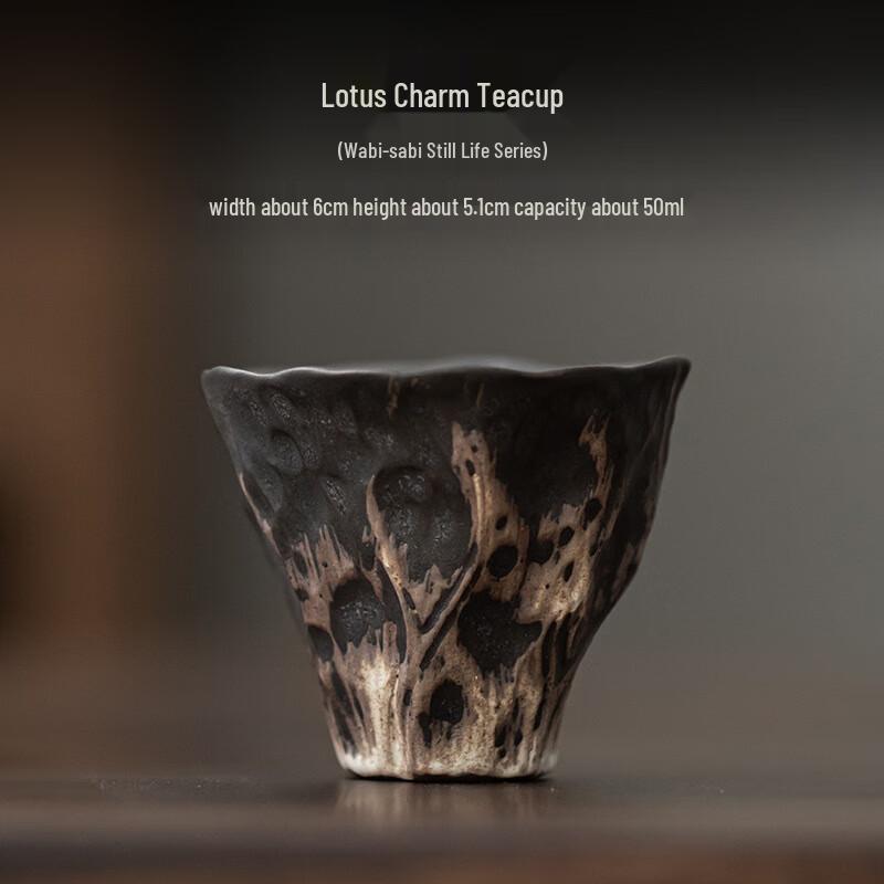 Shangqi Wabi-Sabi Coarse Pottery Master Teacup